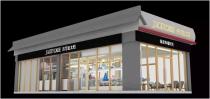 錦天美學(xué)店1 錦天美學(xué)店1
